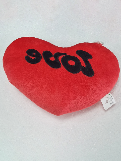 Love Shape Pillow