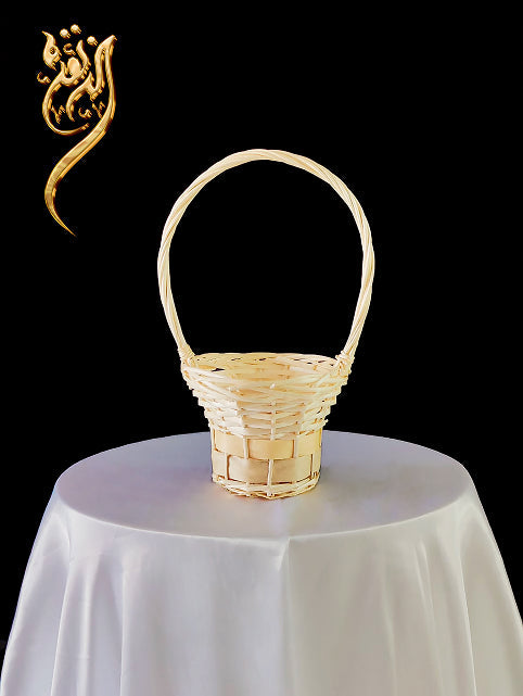 Slim medium Basket