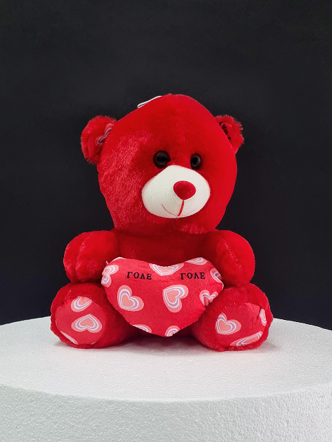 Teddy Bear Small