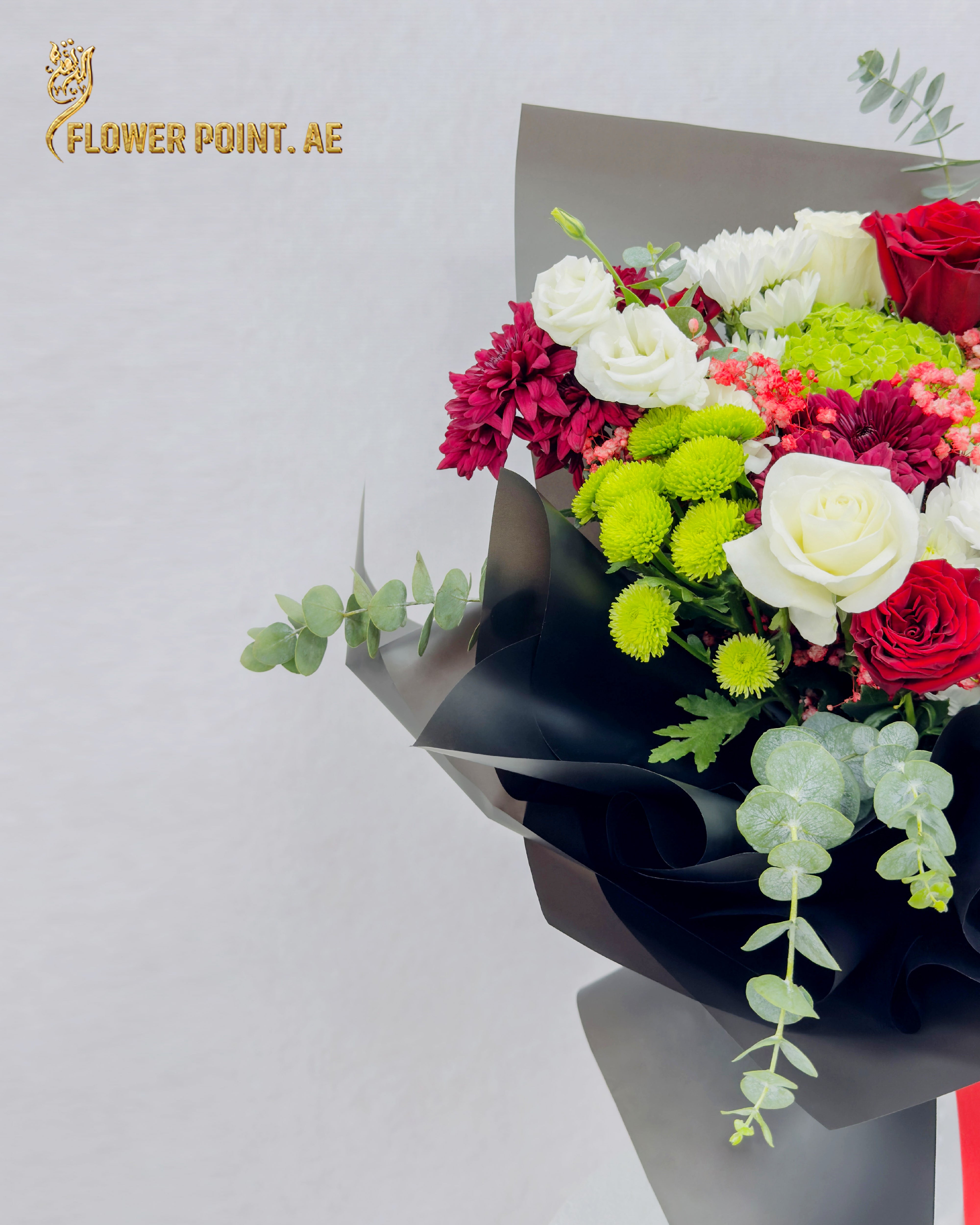 Emirates Harmony Bouquet