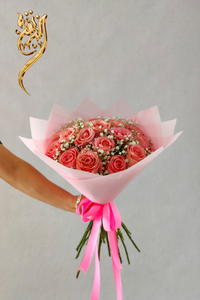 Little Strawberry - 2
