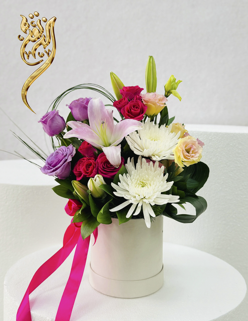 Morning Flowers