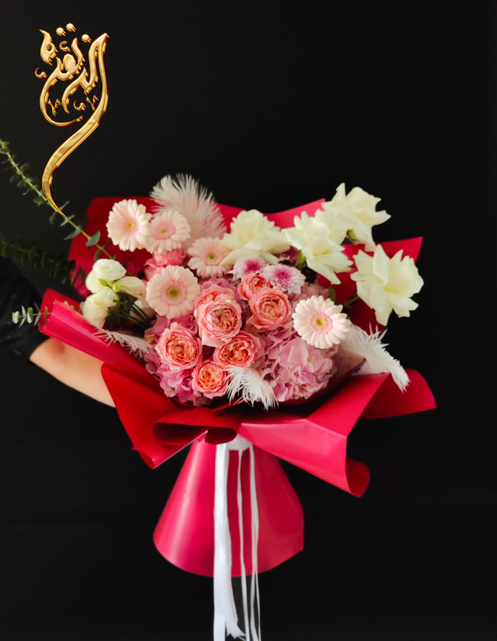 Pink Explosion
