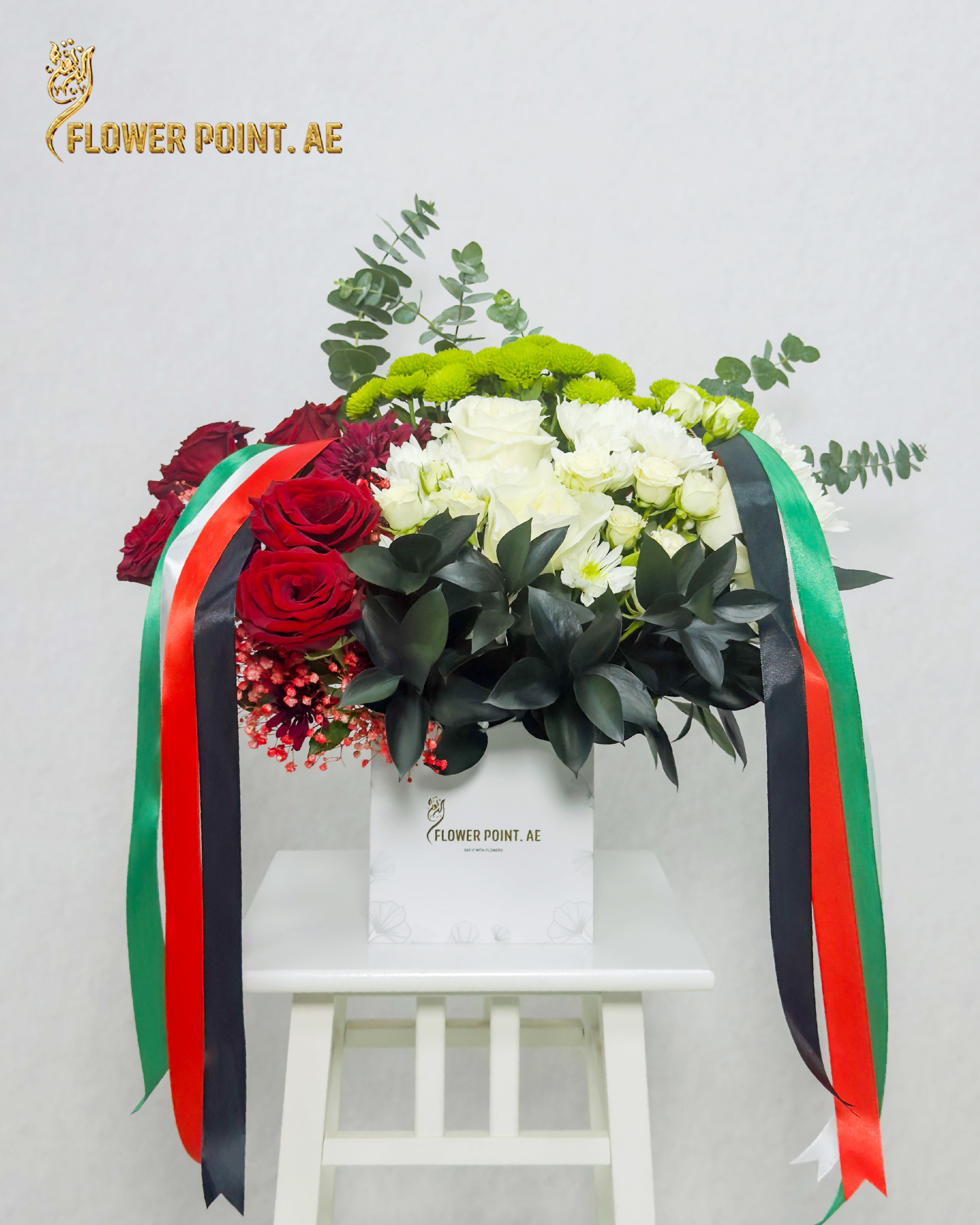 Emirates Harmony Bouquets